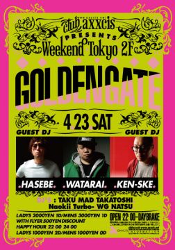 WEEKEND TOKYO