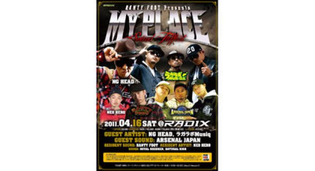 MY PLACE-SOUND TUFFEST-