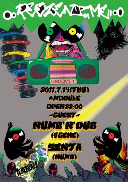 ∞REEZENT_ME∞ vol.10