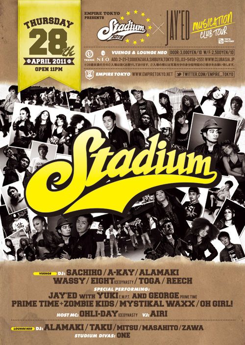 -STADIUM×JAY'ED MUSICATION CLUB TOUR- 最後の!?諸国漫遊記~花のお江戸 凱旋編