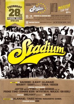 -STADIUM×JAY'ED MUSICATION CLUB TOUR- 最後の!?諸国漫遊記~花のお江戸 凱旋編
