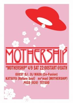 MOTHERSHIP -桜祭り-