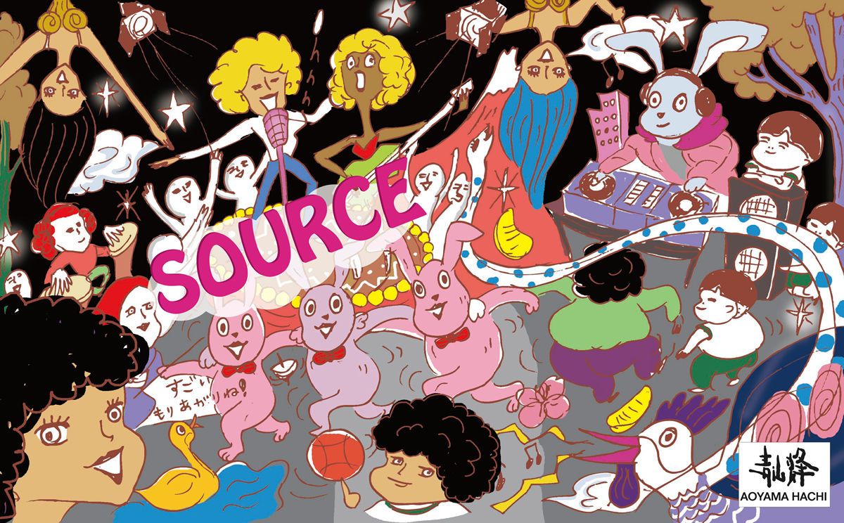 SOURCE