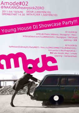 Amode #2