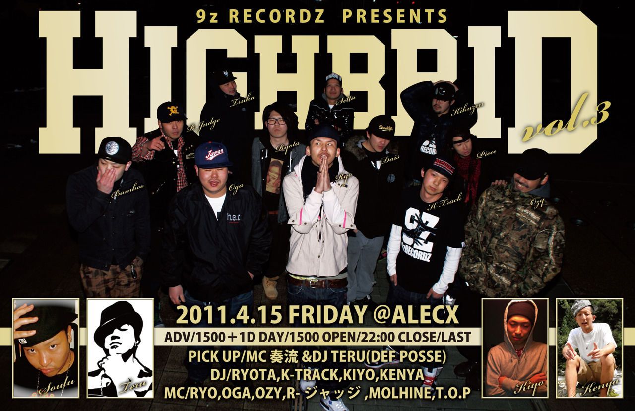 HIGHBRID