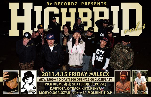 HIGHBRID