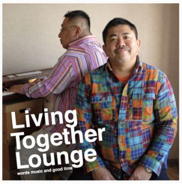 Living Together Lounge vol.76