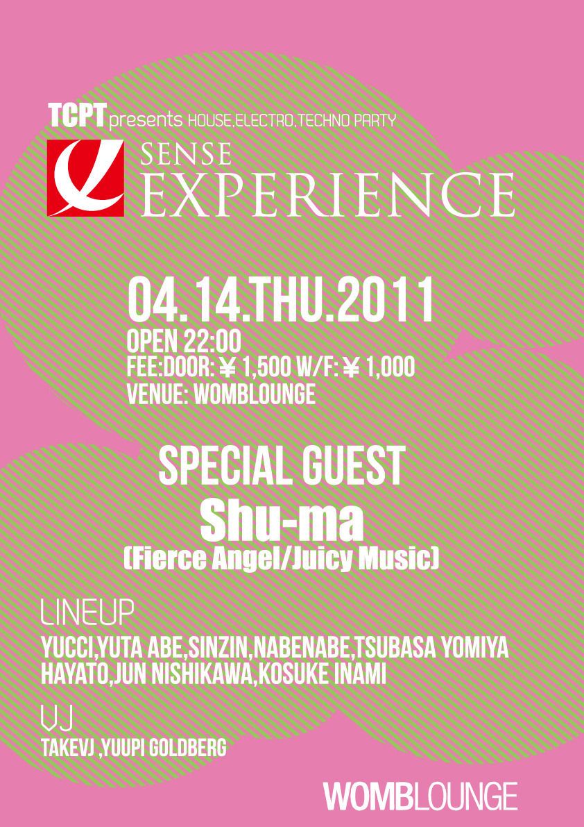 SENSE EXPERIENCE