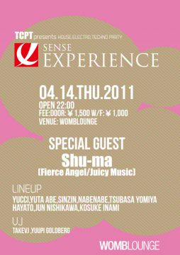 SENSE EXPERIENCE