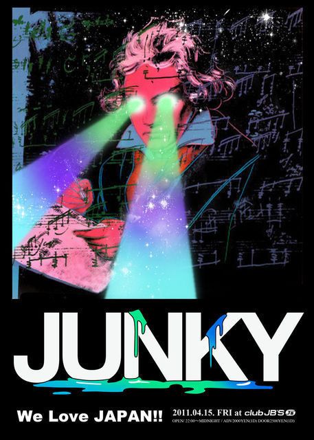 JUNKY -We Love JAPAN!!- 