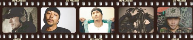 JOYOUS special edition -Joyous meets hiphop-