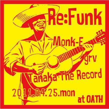 Re:Funk