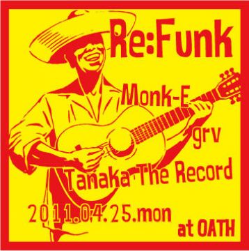 Re:Funk