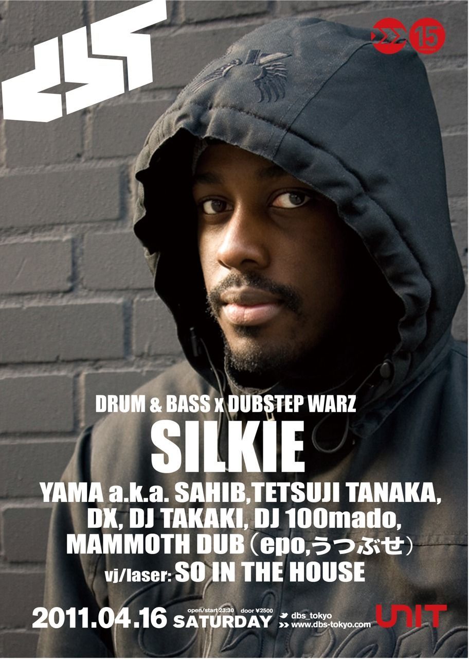 "DRUM & BASS x DUBSTEP WARZ 2011"