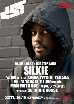 "DRUM & BASS x DUBSTEP WARZ 2011"