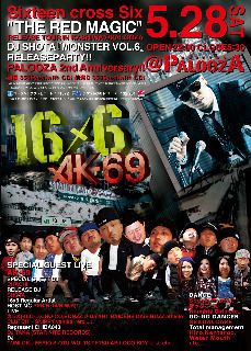 "THE RED MAGIC" RELEASE TOUR IN KASHIWA@PALOOZA