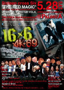 "THE RED MAGIC" RELEASE TOUR IN KASHIWA@PALOOZA