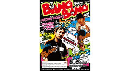 Bang Bang-LADIES NIGHT-