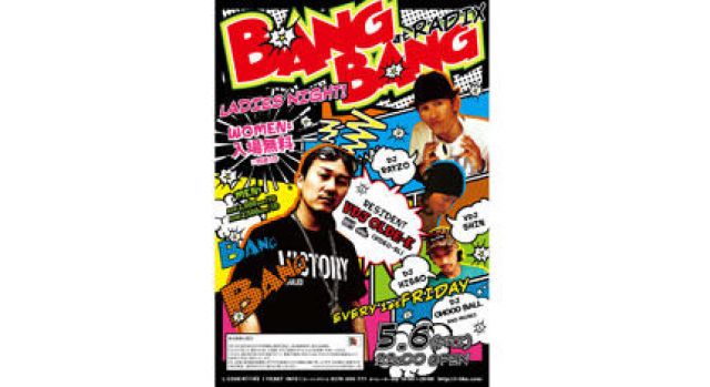 Bang Bang-LADIES NIGHT-
