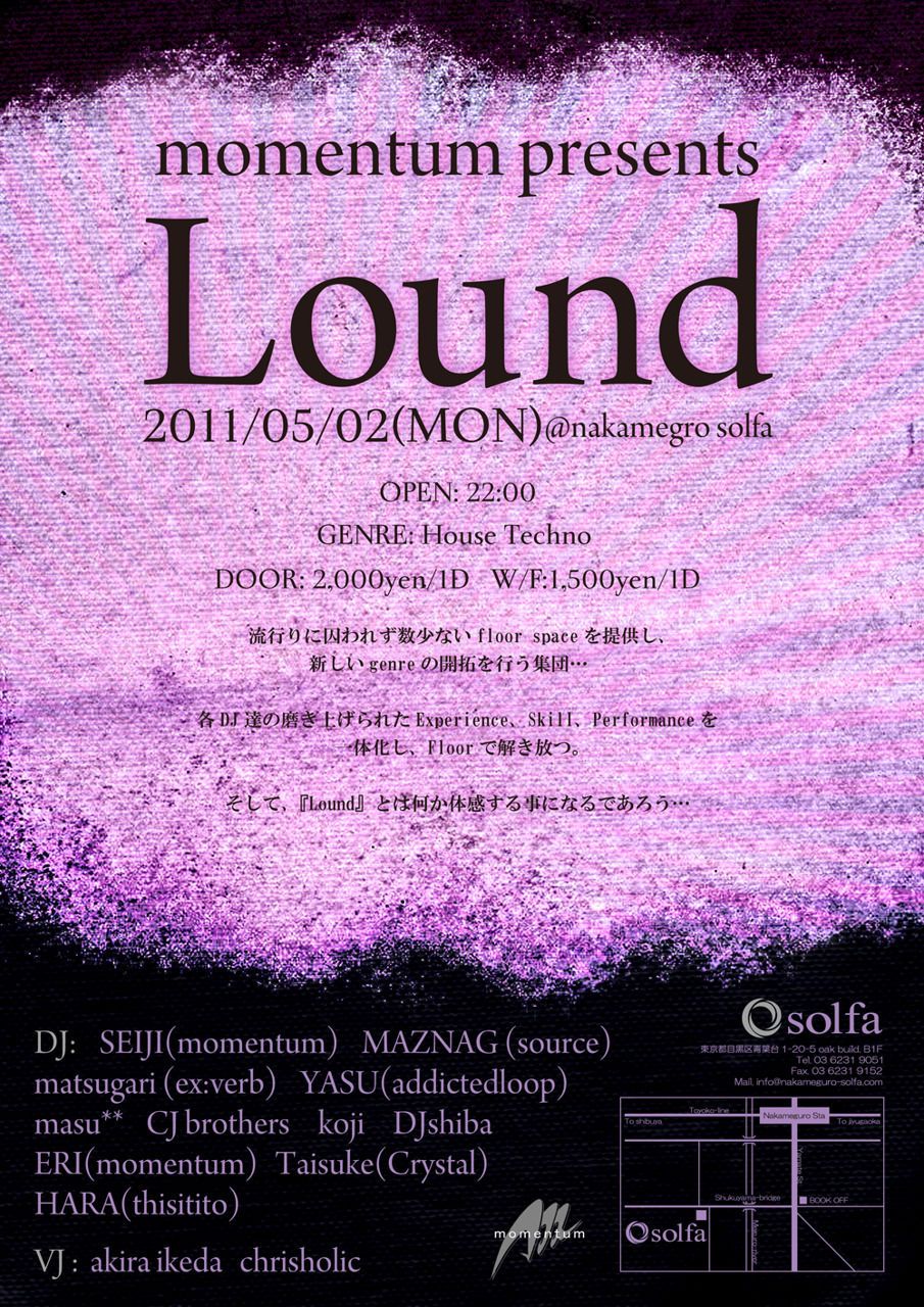 Lound 1st Anniversary