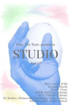 STUDIO