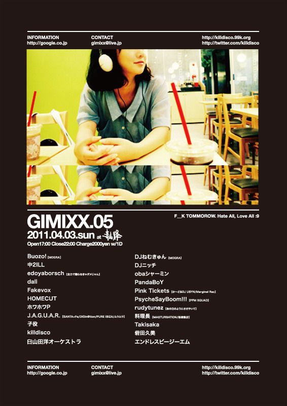 GIMIXX.05