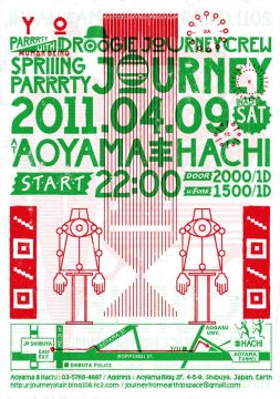 JOURNEY