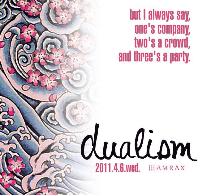 dualism