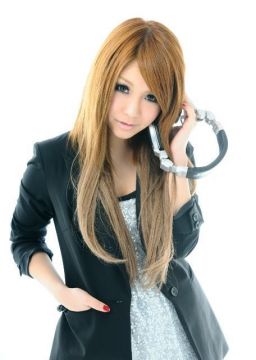 RIMIX