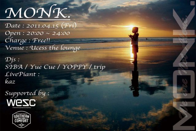 NEWStyleCommunicationLounge「MONK.」vol.4
