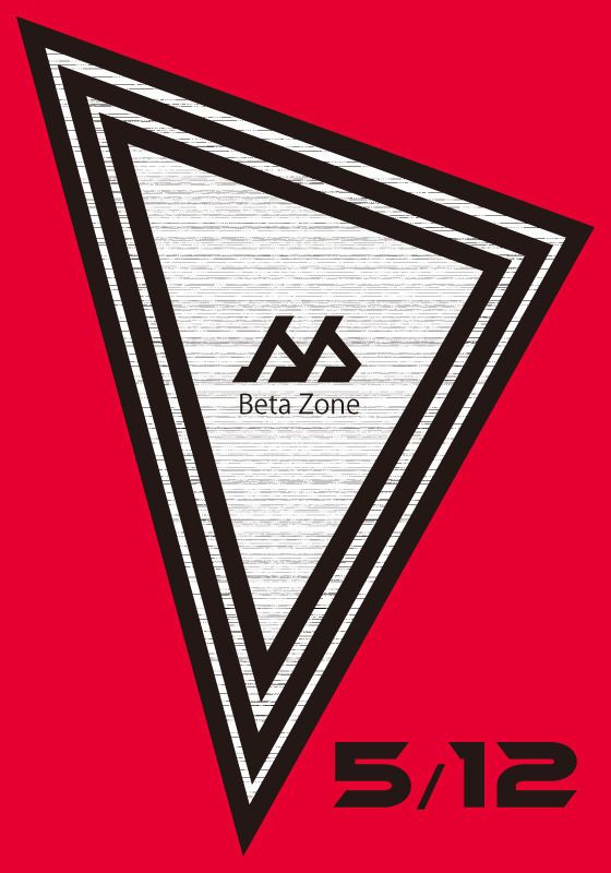 BetaZone