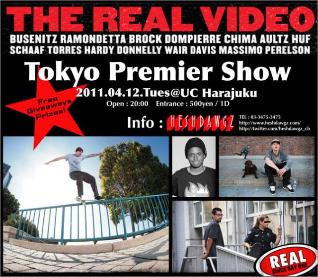 「THE REAL VIDEO」