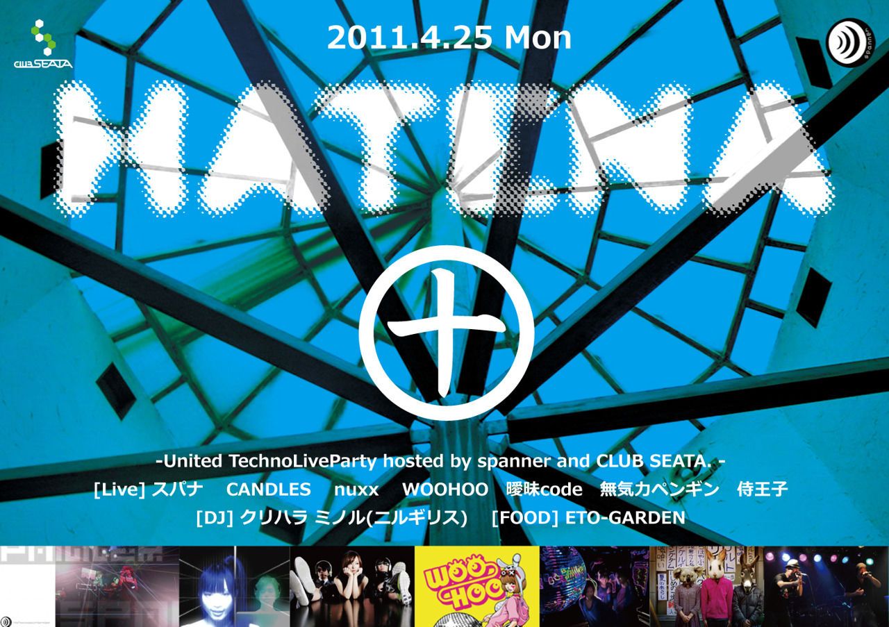 HATENA10 