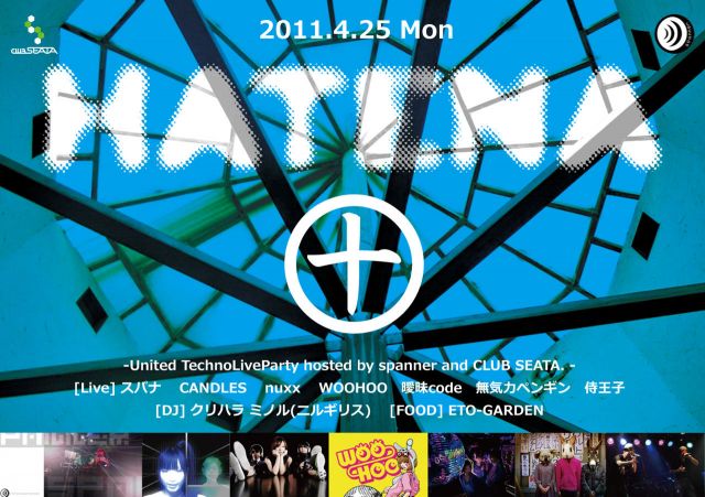HATENA10 
