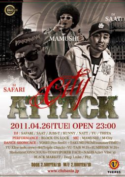 CITY ATTACK