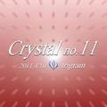 Crystal no11