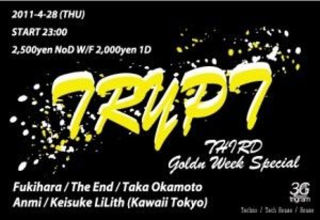TRYPT
