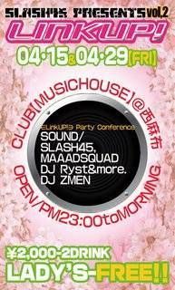 LInKUP!