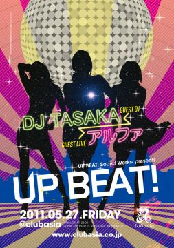 UP BEAT!!