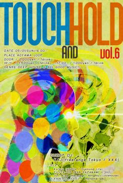 touch & hold　vol.6