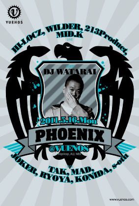 PHOENIX