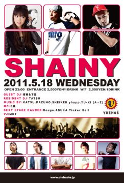 SHAINY