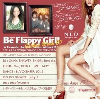 Be Flappy Girl!