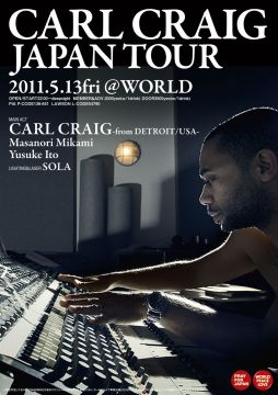 CARL CRAIG JAPAN TOUR