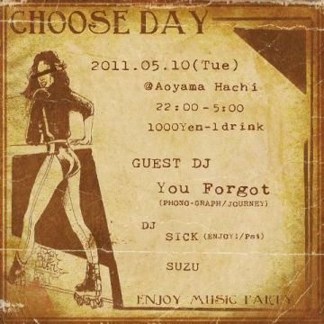 Chooseday - 5/10