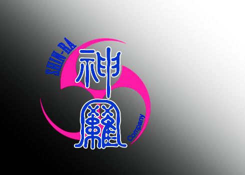 神羅company.