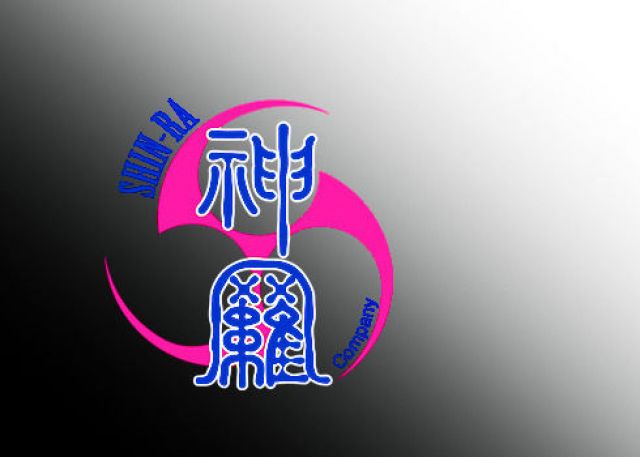神羅company.