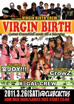 VIRGIN BIRTH