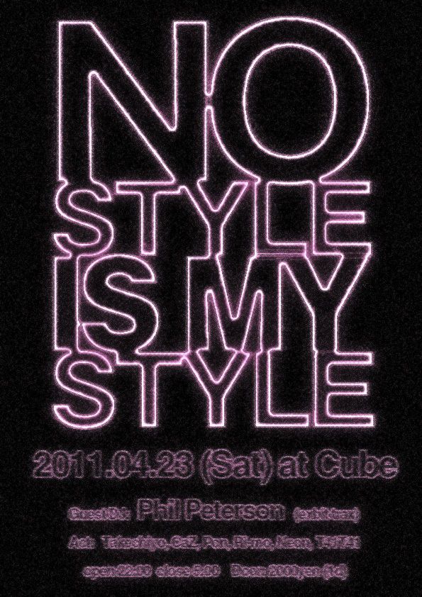 No Style is My Style