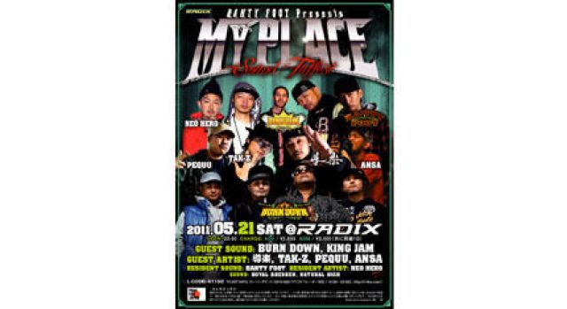 MY PLACE-SOUND TUFFEST-